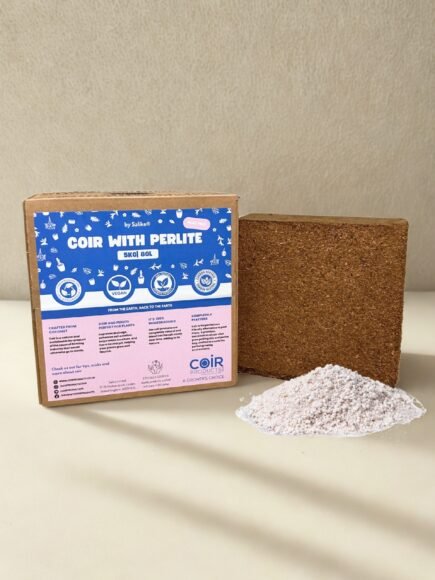 Coir & Perlite 80L
